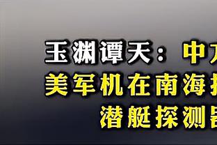 万博体育版网页登录不了